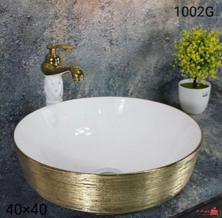 کاسه روشویی برند comet کد 1002G